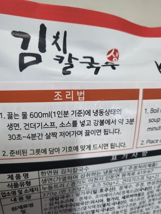 유성인성맘님이 올린 리뷰 사진 2