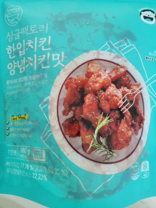 꽃바람님이 올린 리뷰 사진 3