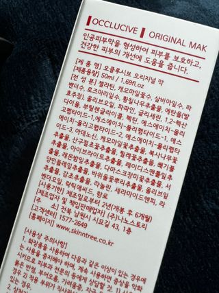리뷰쟁이님이 올린 리뷰 사진 4