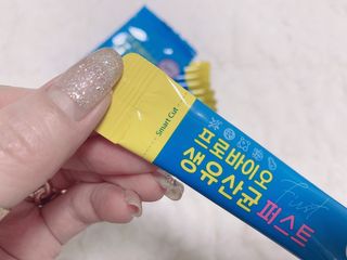 헬스업 핼스업 프로바이오 생유산균 퍼스트 — 5점을 준 리뷰어가 2021년 1월 올린 사용 사진