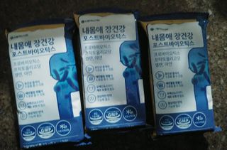 서울약사신협_내몸애장건강포스트바이오틱스_5gx100포 — 5점을 준 리뷰어가 2021년 11월 올린 사용 사진