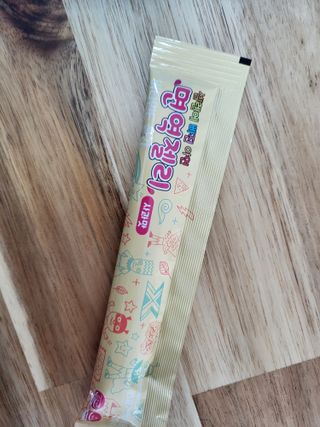 다나음 셀렌에 빠진 아연면역젤리 열대과일맛+사과맛 — 4점을 준 리뷰어가 2023년 4월 올린 사용 사진
