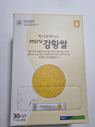 구구자매mom님이 올린 리뷰 사진 1