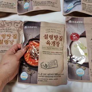 효니스타일님이 올린 리뷰 사진 2