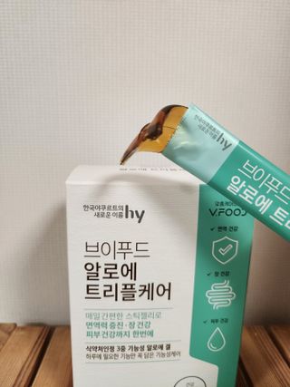 소피야님이 올린 리뷰 사진 3