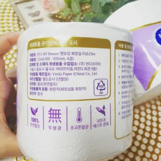 천사은님이 올린 리뷰 사진 2