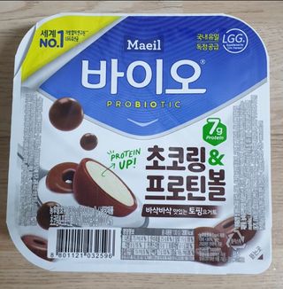 매일바이오 토핑요거트 — 4점을 준 리뷰어가 2021년 6월 올린 사용 사진