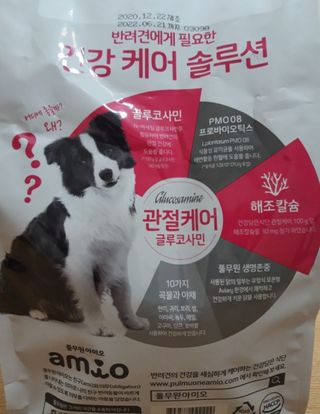 최강조지님이 올린 리뷰 사진 2