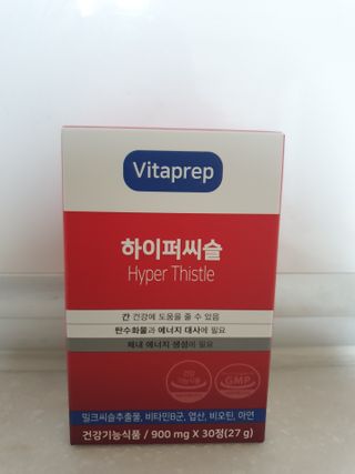 뉴트리션팩토리 비타프렙 하이퍼씨슬 밀크씨슬 900mg — 4점을 준 리뷰어가 2021년 7월 올린 사용 사진