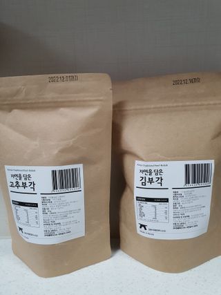 태랑맘몽몽님이 올린 리뷰 사진 2