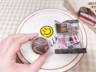 bongvely님이 올린 리뷰 사진 2