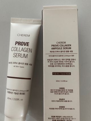 스내야님이 올린 리뷰 사진 3