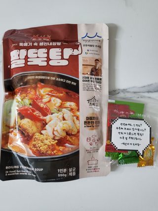 소담스퀘어 상암 궁중해물탕조씨집 백년가게 조씨집 팔뚝탕1인분550g — 5점을 준 리뷰어가 2022년 12월 올린 사용 사진