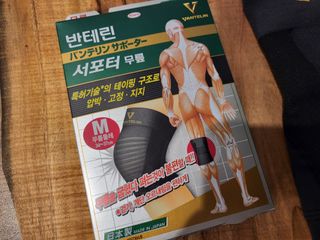 좋아님이 올린 리뷰 사진 3