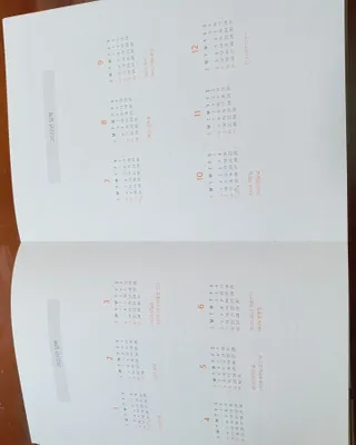 리훈 2022년 아이라이크 다이어리 — 4점을 준 리뷰어가 2021년 10월 올린 사용 사진
