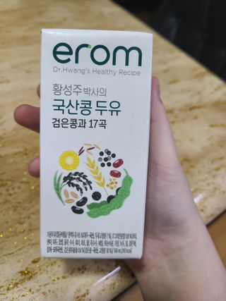 쏘쏘홀릭님이 올린 리뷰 사진 3