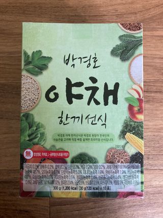 민트초코님이 올린 리뷰 사진 1