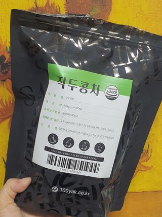 산그리메 작두콩차 — 5점을 준 리뷰어가 2021년 4월 올린 사용 사진