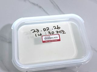 하나마이 [BEST 판매율 1위] 카스피해 유산균 종균_발효기가 필요없이 간편하게 만들어 먹는 요거트 생유산균 — 5점을 준 리뷰어가 2023년 3월 올린 사용 사진
