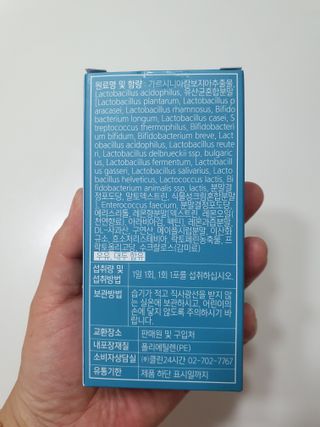 클린24시간 슬림앤유산균 1박스 (3.5g X 15포) — 5점을 준 리뷰어가 2023년 5월 올린 사용 사진