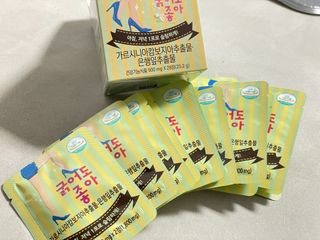 버킷송님이 올린 리뷰 사진 1