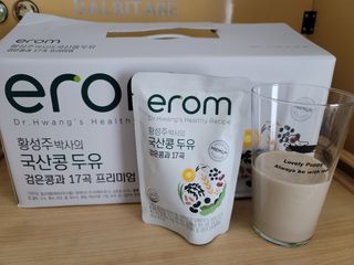 이롬 황성주 박사의 국산콩 두유 검은콩과 17곡 프리미엄 — 5점을 준 리뷰어가 2021년 5월 올린 사용 사진
