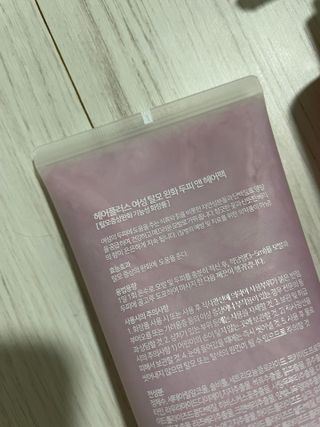 뀨류꾸루사사님이 올린 리뷰 사진 3