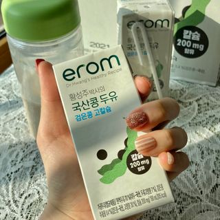 이롬 erom 황성주박사의 국산콩 두유 검은콩 고칼슘 — 5점을 준 리뷰어가 2020년 12월 올린 사용 사진