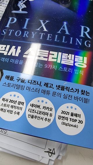 이영실님이 올린 리뷰 사진 1