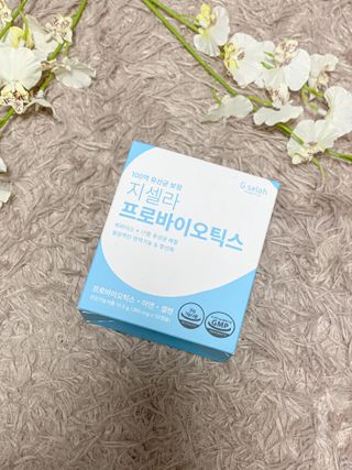 [지셀라] 프로바이오틱스 100억 유산균 보장 (1개월분 / 350mg X 30캡슐) — 5점을 준 리뷰어가 2023년 4월 올린 사용 사진