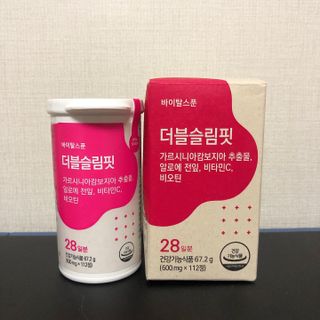 와우리터님이 올린 리뷰 사진 2