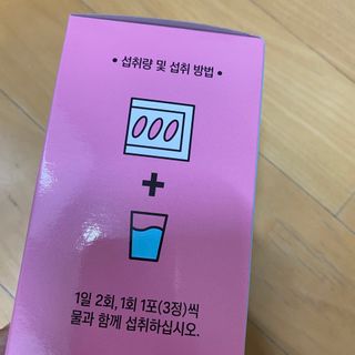 묭이님이 올린 리뷰 사진 3