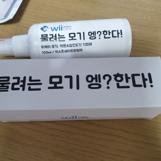 오세요님이 올린 리뷰 사진 1