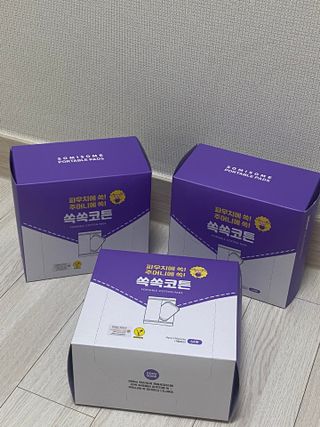 룰루랄라님이 올린 리뷰 사진 1