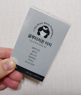 메디포스트 모비타 글루타치온 이지 필름형 30매 — 5점을 준 리뷰어가 2023년 1월 올린 사용 사진