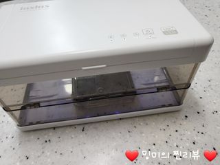 ❤️밍미❤️님이 올린 리뷰 사진 2
