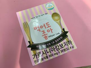 토끼님이 올린 리뷰 사진 1