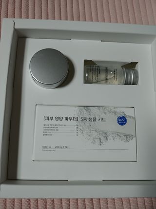 [유니자르] COSDIY  샘플 키트 + 엘라스틴 저분자 콜라겐 파우더 — 5점을 준 리뷰어가 2021년 10월 올린 사용 사진