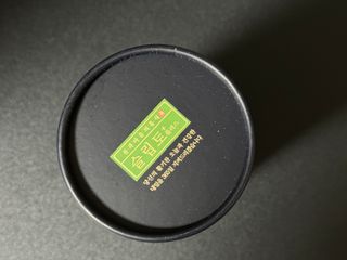 프리마인 자체 기업부설 연구소에서 찾아낸 건강한 수면의 비밀.  슬립토 플러스 30포 — 5점을 준 리뷰어가 2023년 5월 올린 사용 사진