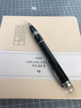 혜윰님이 올린 리뷰 사진 4