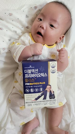 메이준뉴트리 더블액션 프리바이오틱스 플러스+ — 4점을 준 리뷰어가 2021년 6월 올린 사용 사진