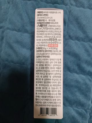 마리아빠님이 올린 리뷰 사진 4