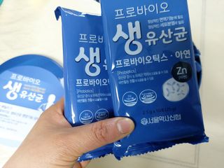 서울약사신협_프로바이오생유산균_2.5G x 100포 — 5점을 준 리뷰어가 2021년 4월 올린 사용 사진