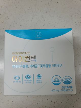다솜이마마님이 올린 리뷰 사진 1