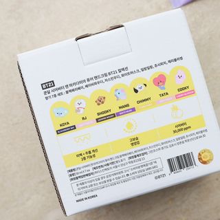 쿤달 BT21 시어버터 앤 마카다미아 퓨어 핸드크림 50ml 7구 기프트 세트 — 5점을 준 리뷰어가 2021년 3월 올린 사용 사진