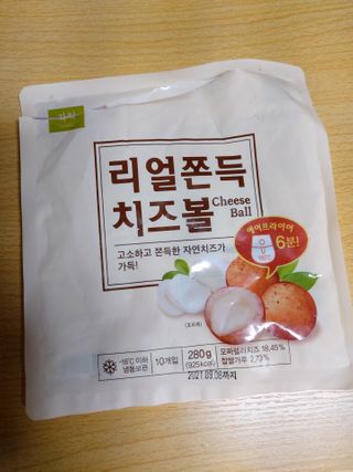 @shayla0315님이 올린 리뷰 사진 3