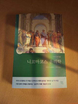 유키코코샤넬님이 올린 리뷰 사진 1