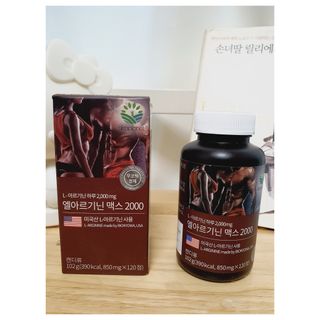 hellotolayna님이 올린 리뷰 사진 3