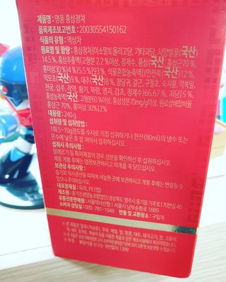 Charlie님이 올린 리뷰 사진 4