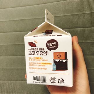 큥님이 올린 리뷰 사진 4